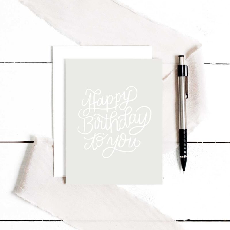 'Happy Birthday To You' Greeting Cards
